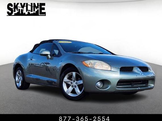 MITSUBISHI ECLIPSE SPYDER 2008 4A3AL25F68E018504 image